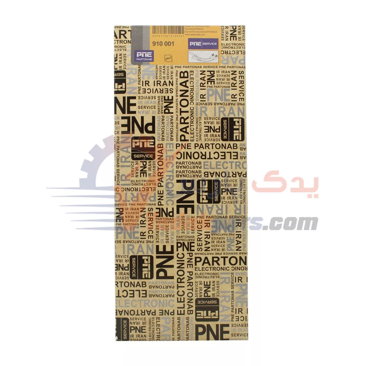 وایر پژو 405 پرتوناب مشترک با پژو پارس و سمند XU7 — تصویر ۴