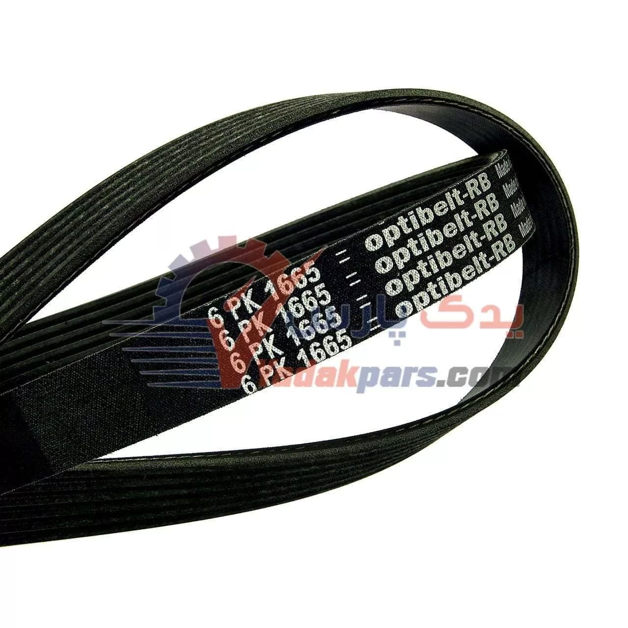 تسمه دینام پژو ۴۰۵ اپتی بلت 6PK 1665 EPDM H5 — تصویر ۲