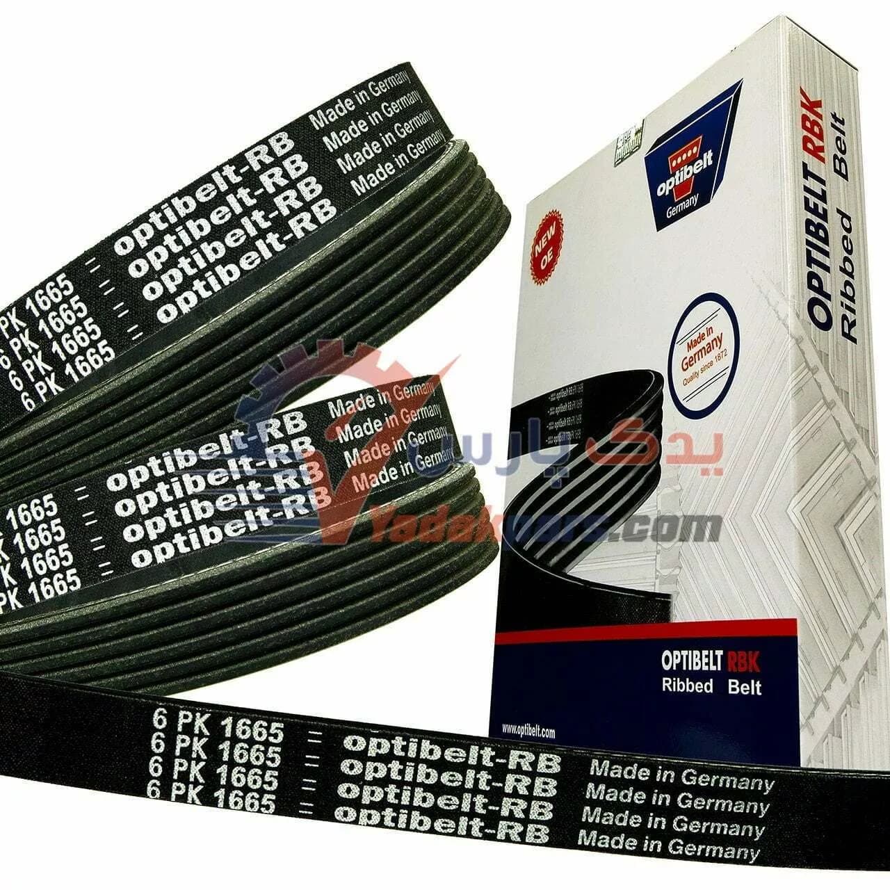 تسمه دینام پژو ۴۰۵ اپتی بلت 6PK 1665 EPDM H5