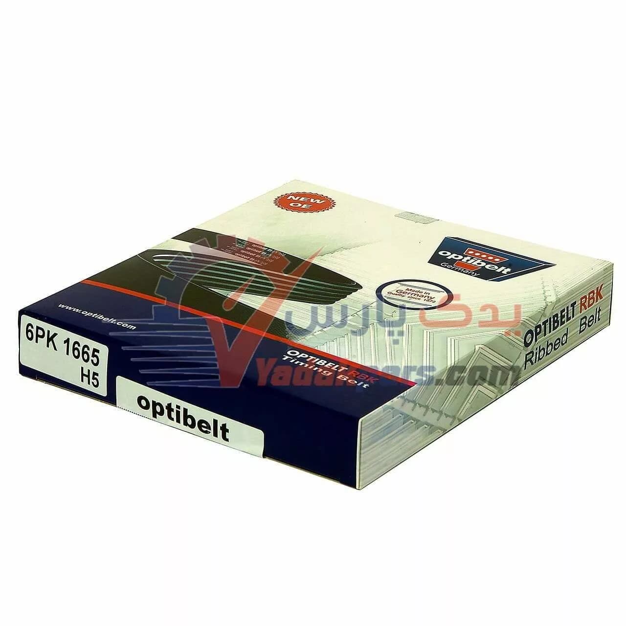 تسمه دینام پژو ۴۰۵ اپتی بلت 6PK 1665 EPDM H5 — تصویر ۵