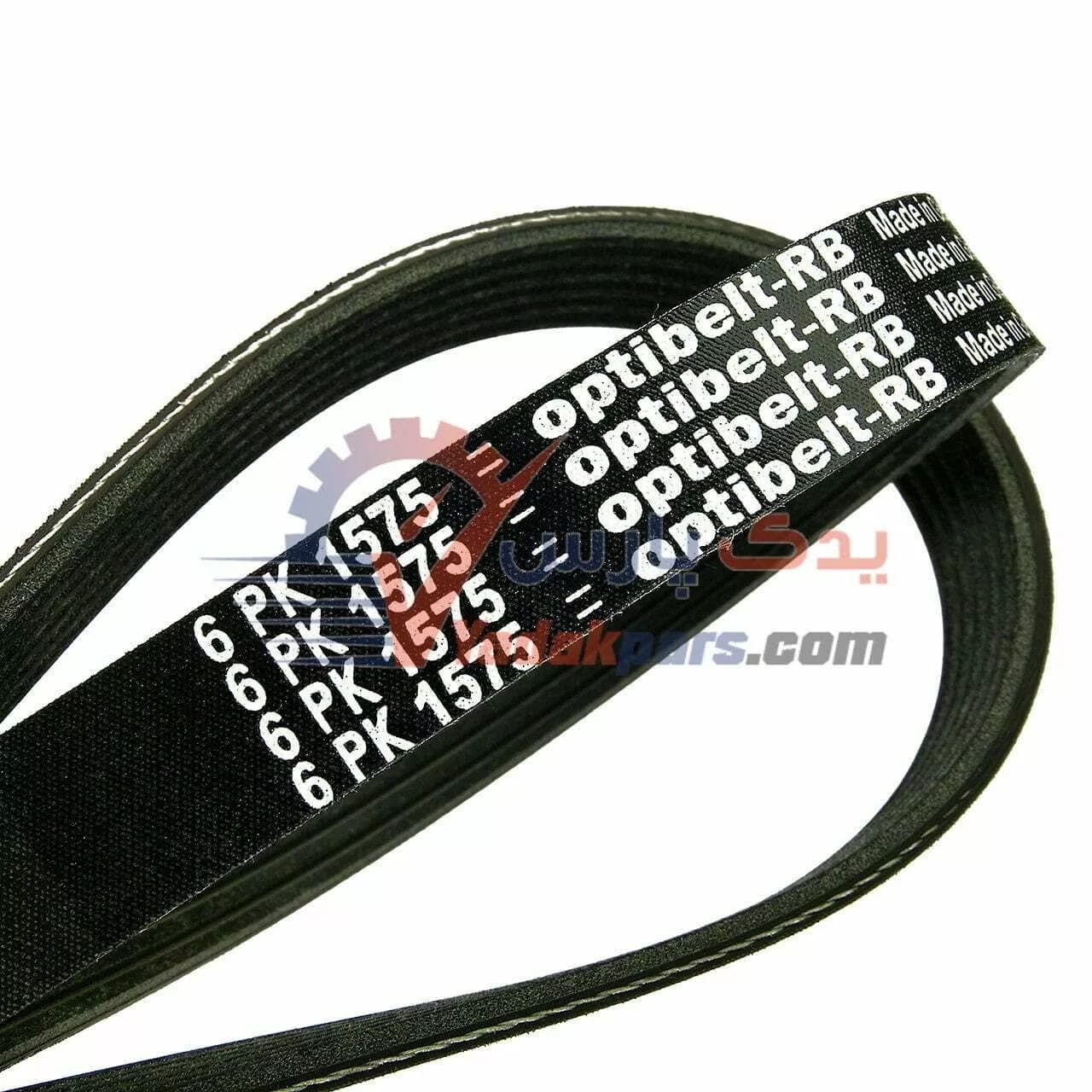 تسمه دینام تیپ5 اپتی بلت 6PK 1575 EPDM H5 — تصویر ۲
