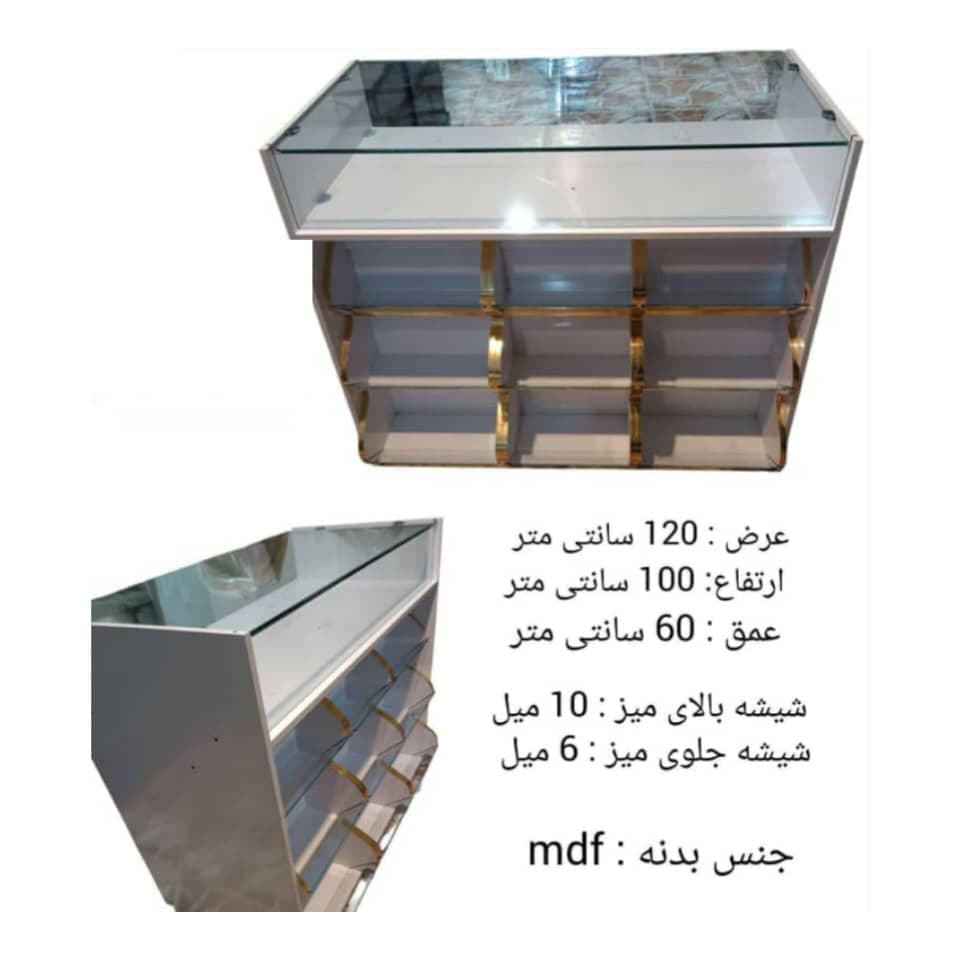 میز پیشخوان کانتر ویترین جلو آبشاری جااجیل دار تیرکس