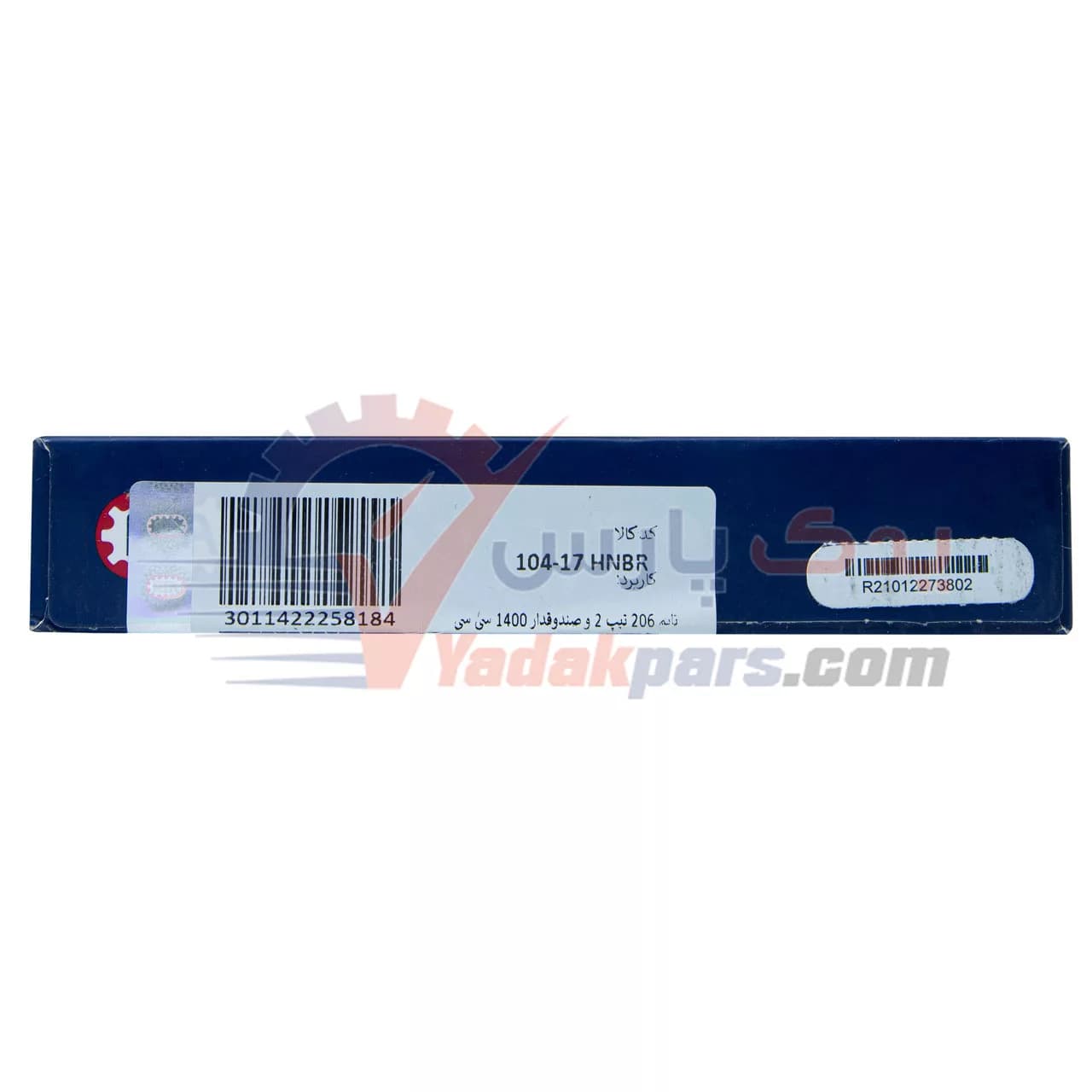 تسمه تایم پژو۲۰۶ اپتی بلت تیپ۲و۳ — تصویر ۵