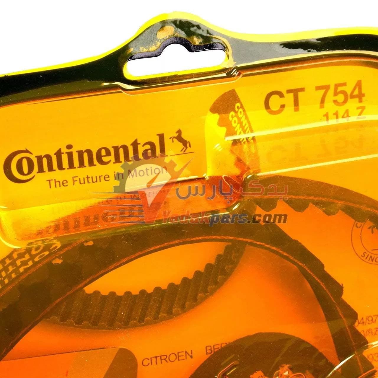 تسمه تایم پژو 405 کنتیننتال Continental مشترک با پارس و سمند قدیم — تصویر ۳