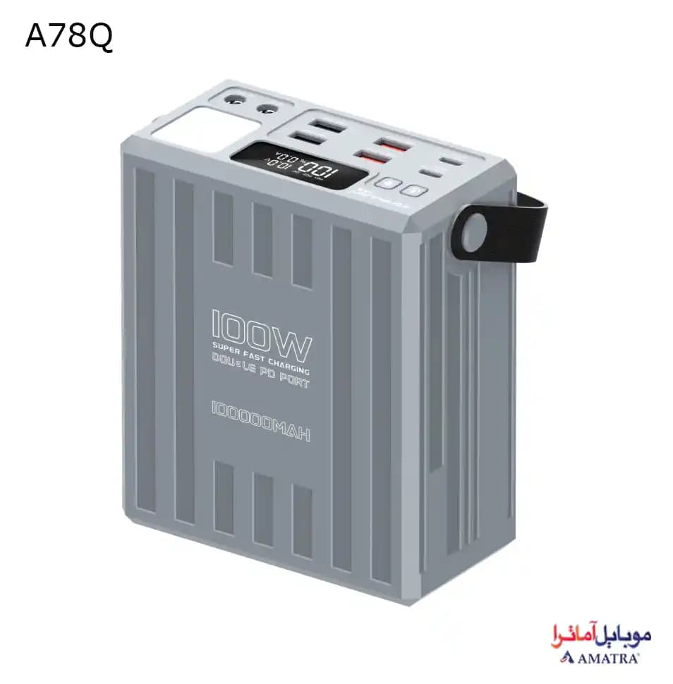 پاوربانک 100000 میلیآمپر کانفلون Konfulon A78Q با توان 100 وات — تصویر ۶