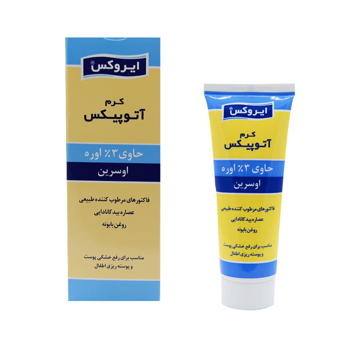 کرم آتوپیکس ایروکس – Irox — تصویر ۲
