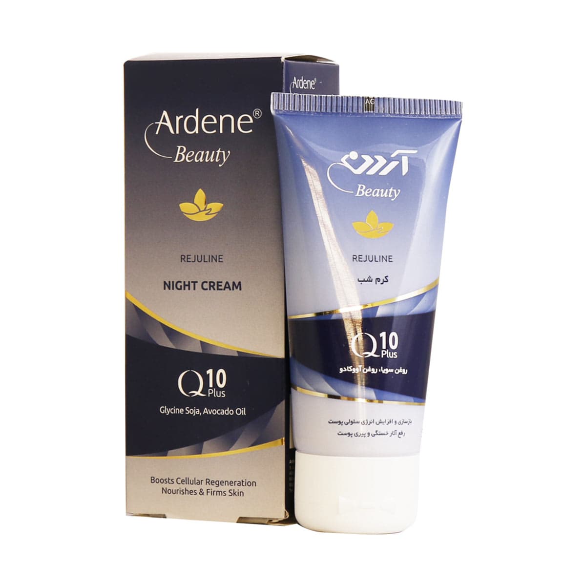کرم شب آردن – Ardene