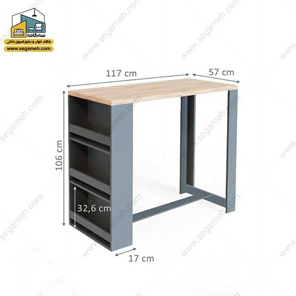 میز بار DBP61 — تصویر ۲