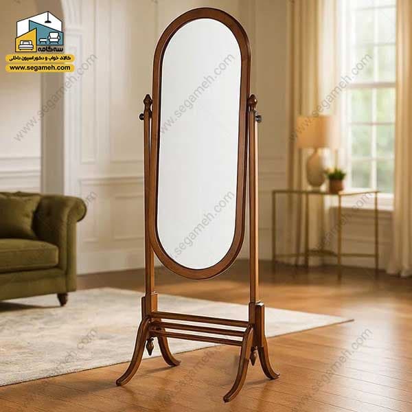 آینه قدی AGP45 — تصویر ۲