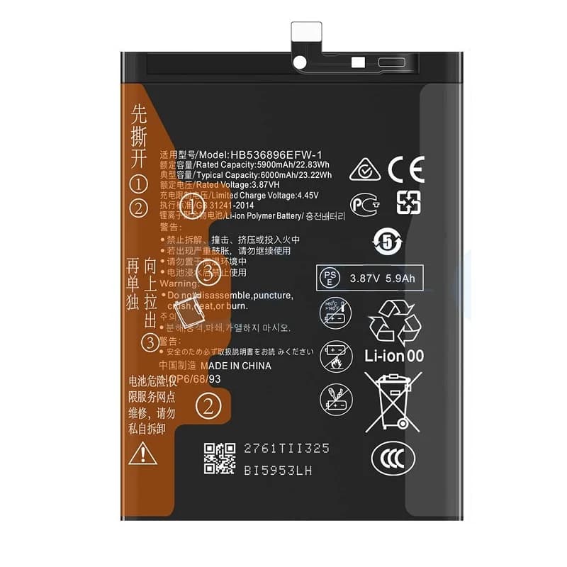 باتری هوآوی Huawei nova Y70 مدل: HB536896EFW