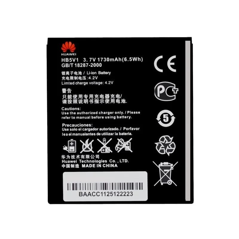 باتری هوآوی Huawei Ascend Y540 مدل: HB5V1