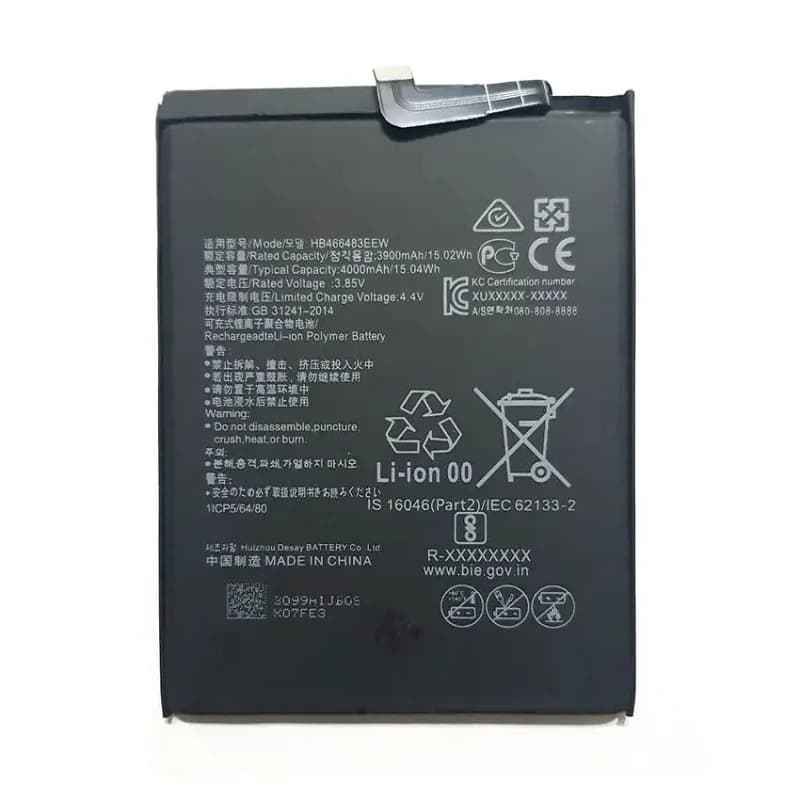 باتری هوآوی Huawei nova 7 5G مدل: HB466483EEW