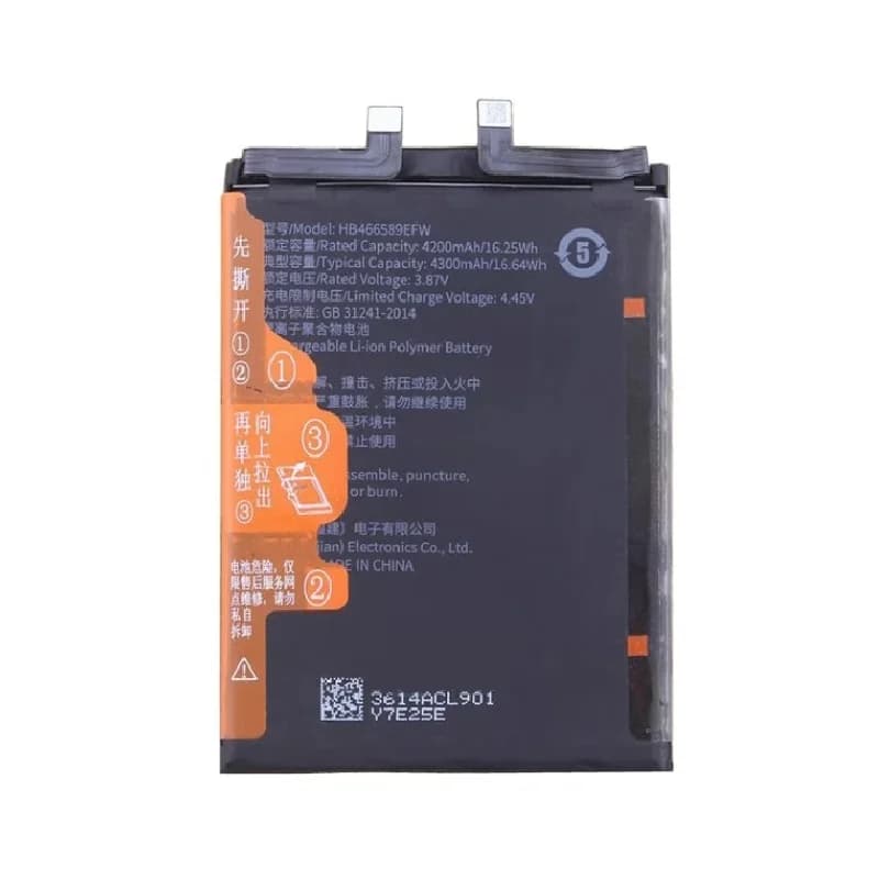 باتری هوآوی Honor 50 Lite مدل: HB466589EFW