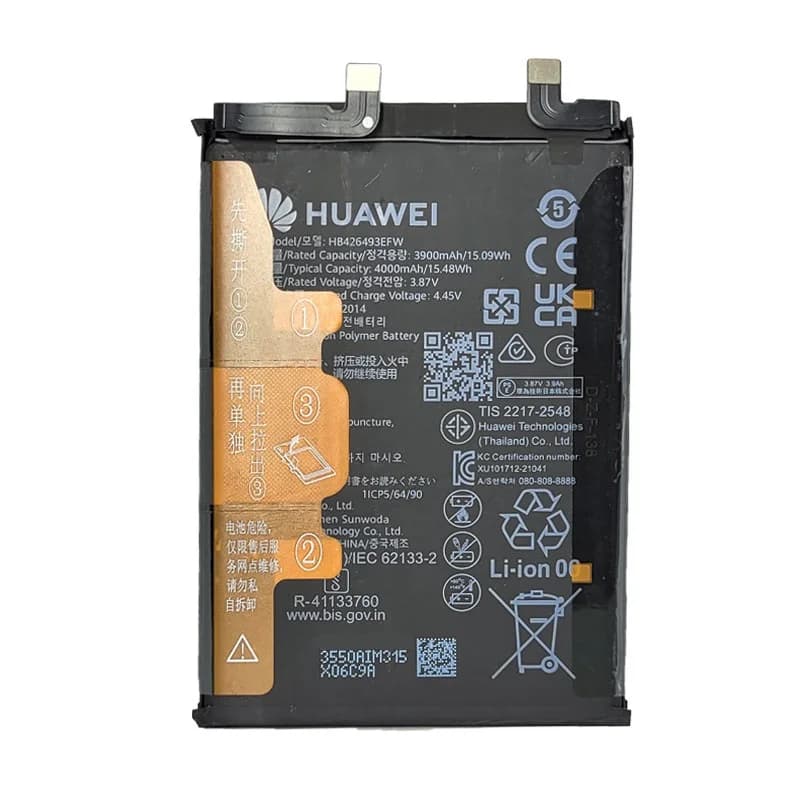 باتری هوآوی Huawei nova 9 SE 4G مدل: HB426493EFW