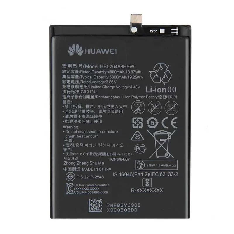 باتری آنر Honor Play 9A مدل: HB526489ECW