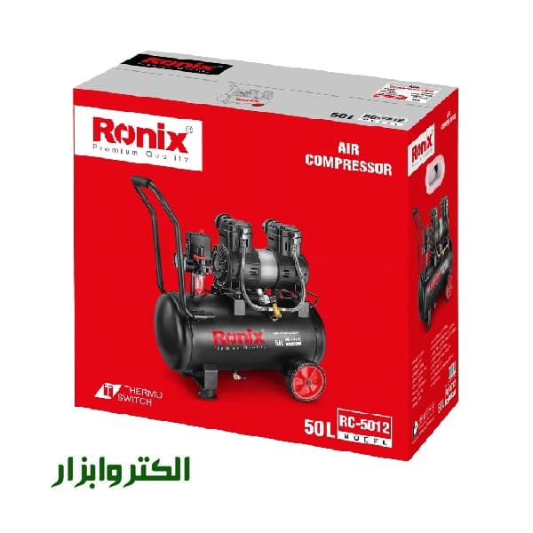 پمپ باد سایلنت رونیکس 50 لیتری مدل RC-5012 — تصویر ۲