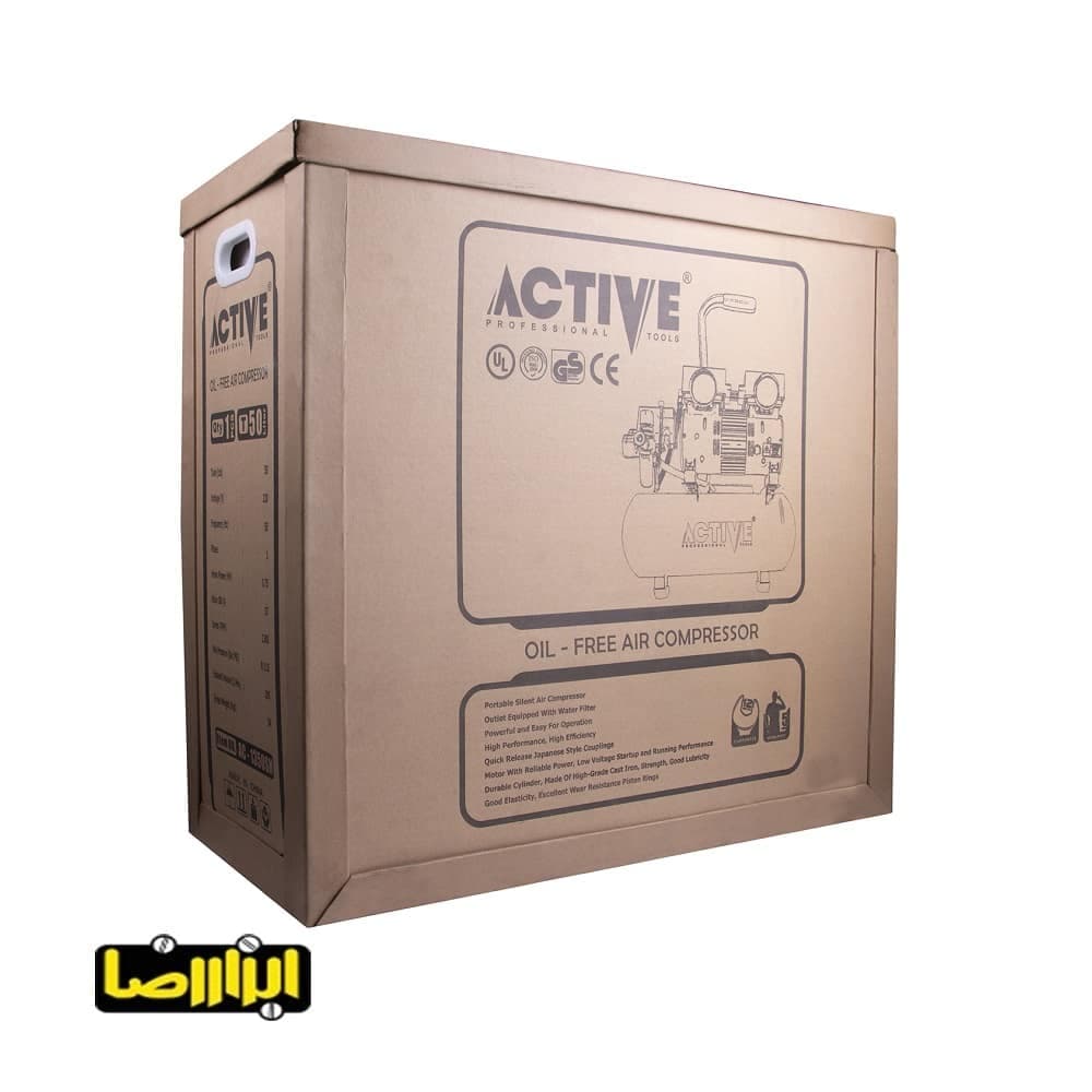 پمپ باد سایلنت اکتیو 50 لیتری مدل AC-1350SN — تصویر ۸