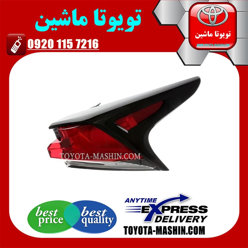 چراغ خطر اصلی گلگیر عقب لکسوس NX300 برند شرکتی تویوتا جنیون