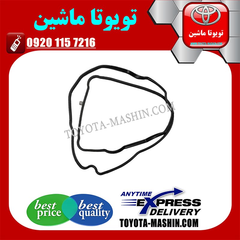 واشر درب سوپاپ اصلی لکسوس NX هیبرید برند شرکتی تویوتا جنیون