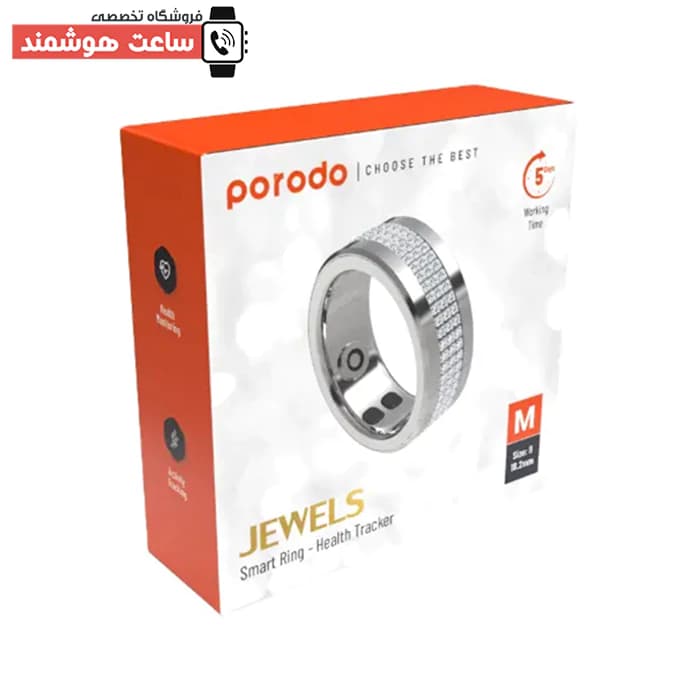حلقه هوشمند زنانه پرودو مدل Jewels — تصویر ۶