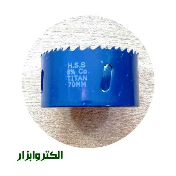 گردبر آهن سایز 70 میلیمتر