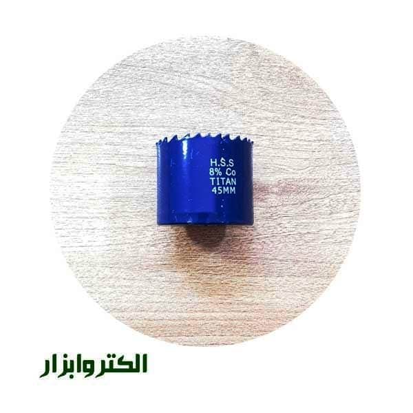 گردبر آهن سایز 45 میلیمتر