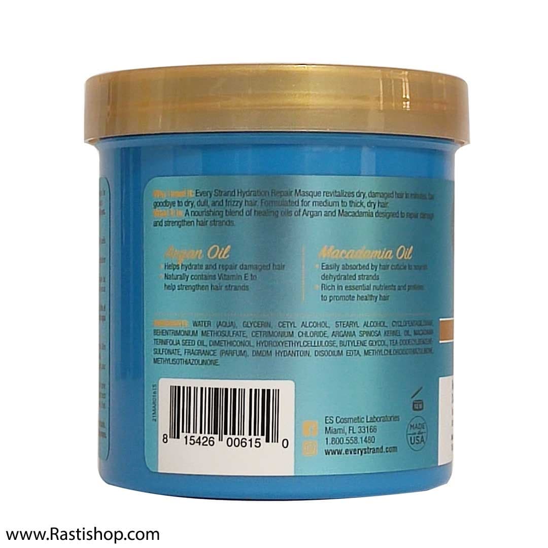 ماسک مو EVERY STRAND ARGAN — تصویر ۲