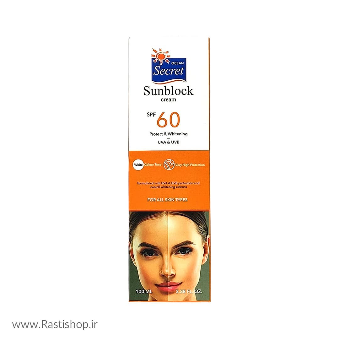سکرت ضد افتاب SPF 60 — تصویر ۴