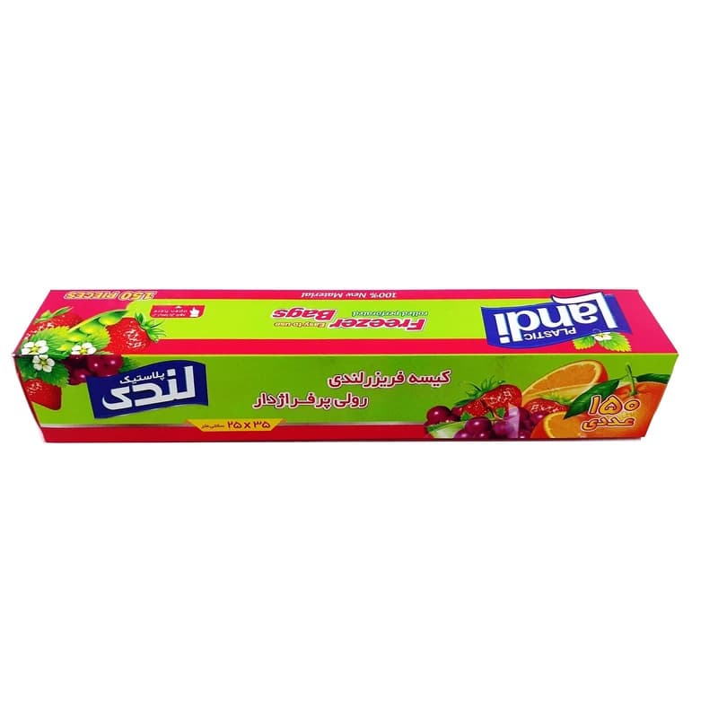 کیسه فریزر رولی پرفراژدار 150 عددی لندی