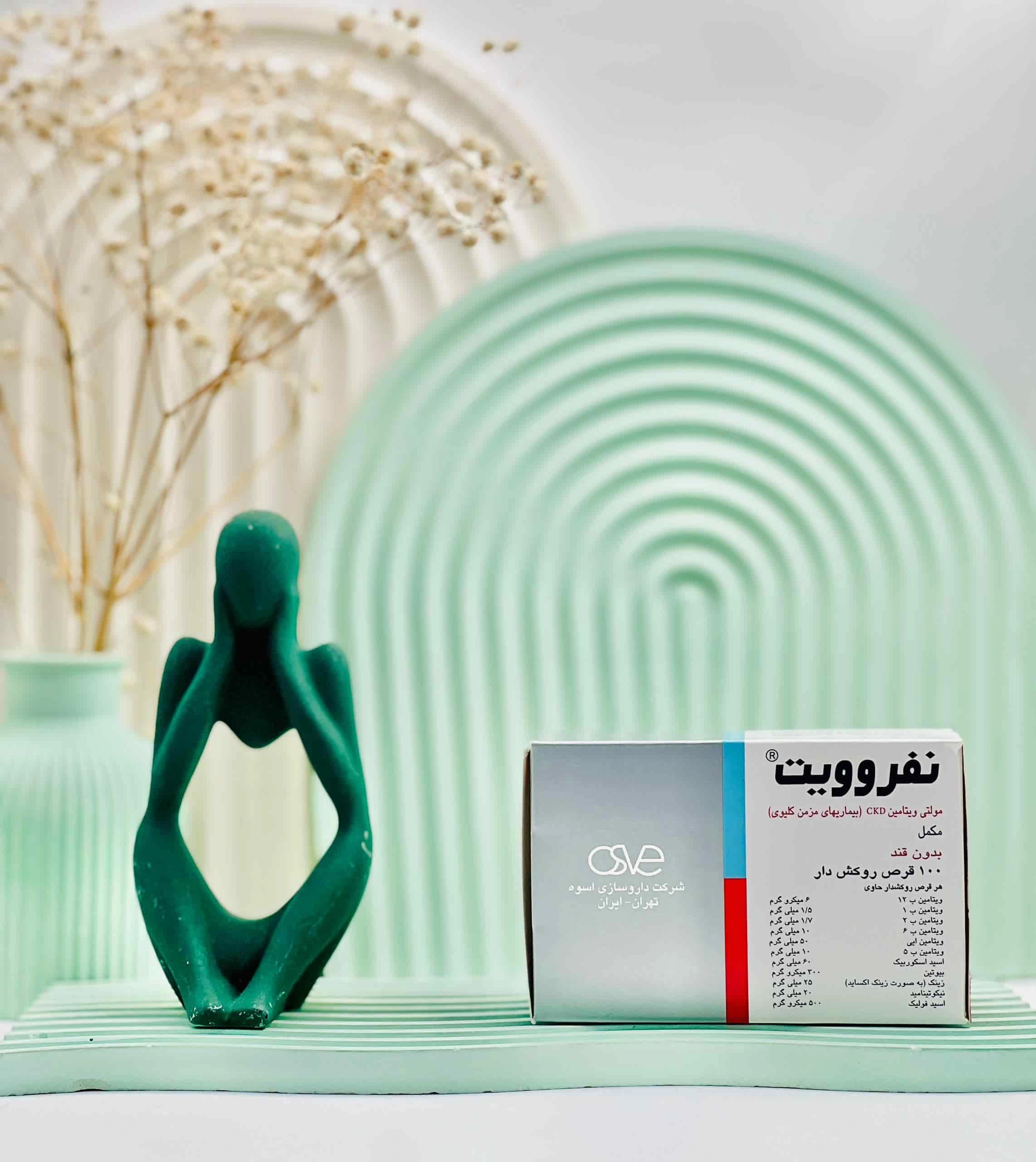 قرص نفروویت اسوه 100 عددی — تصویر ۵