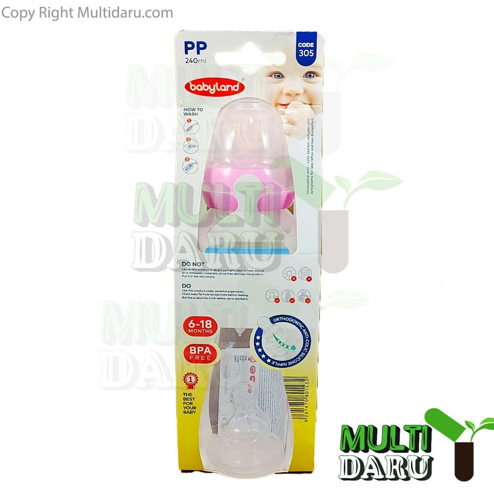 شیشه شیر بی بی لند کد 305 مناسب 6-18 ماه 240 دخترانه میلی لیتر — تصویر ۲