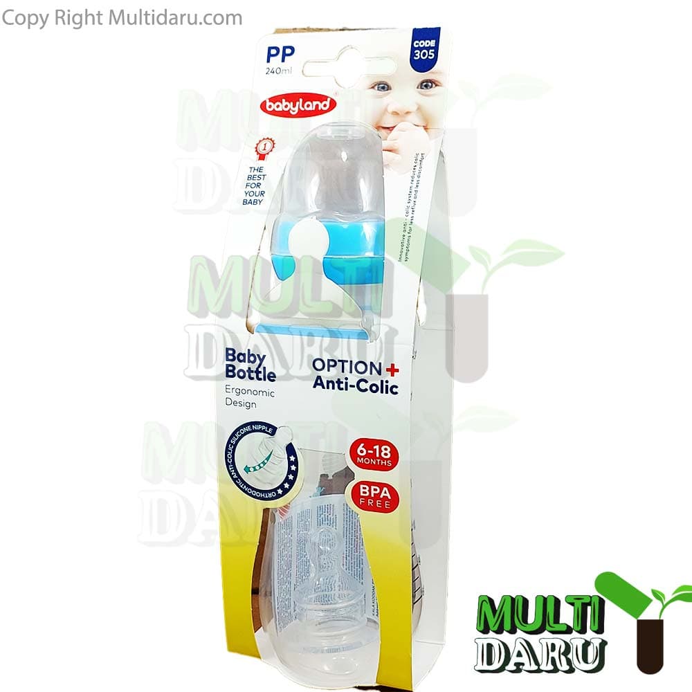 شیشه شیر بی بی لند کد 305 مناسب 6-18 ماه پسرانه 240 میلی لیتر