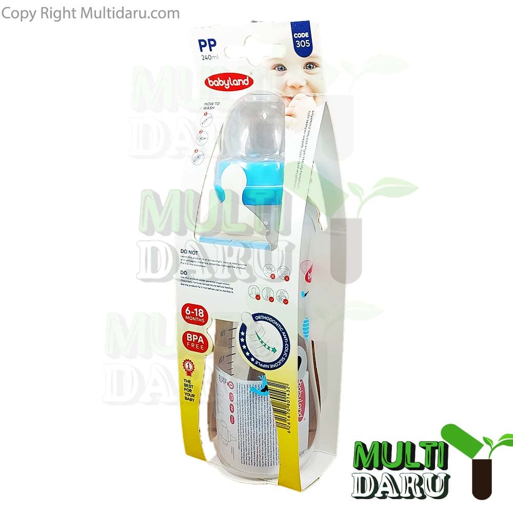 شیشه شیر بی بی لند کد 305 مناسب 6-18 ماه پسرانه 240 میلی لیتر — تصویر ۲