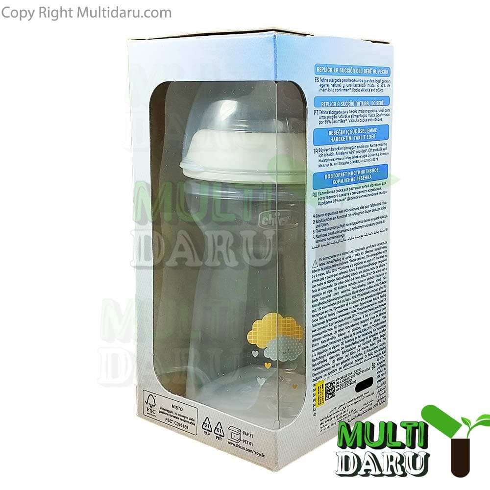 شیشه شیر چیکو نچرال فیلینگ +6 ماه 330 میلی لیتر