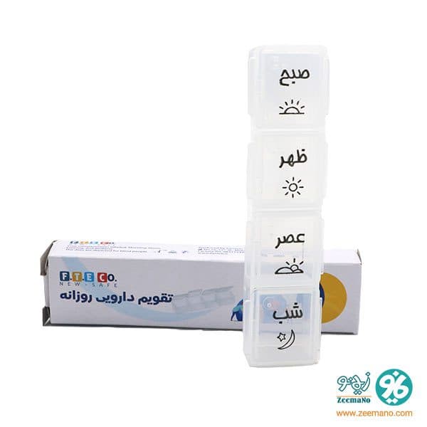 ظرف دارو روزانه F.T.ECO