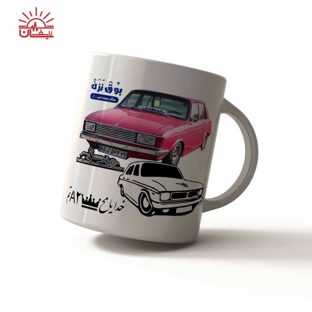 ماگ سفید پیکان