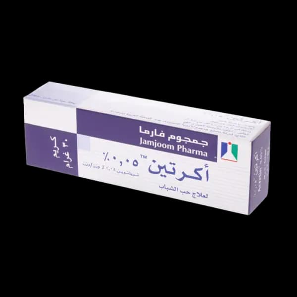 کرم ضد جوش آکرتین 0.05% تریتنوین 30 گرم | Jamjoom Pharma Acretin 0.05% Tretinoin For Acne Treatment Cream 30g2 — تصویر ۵