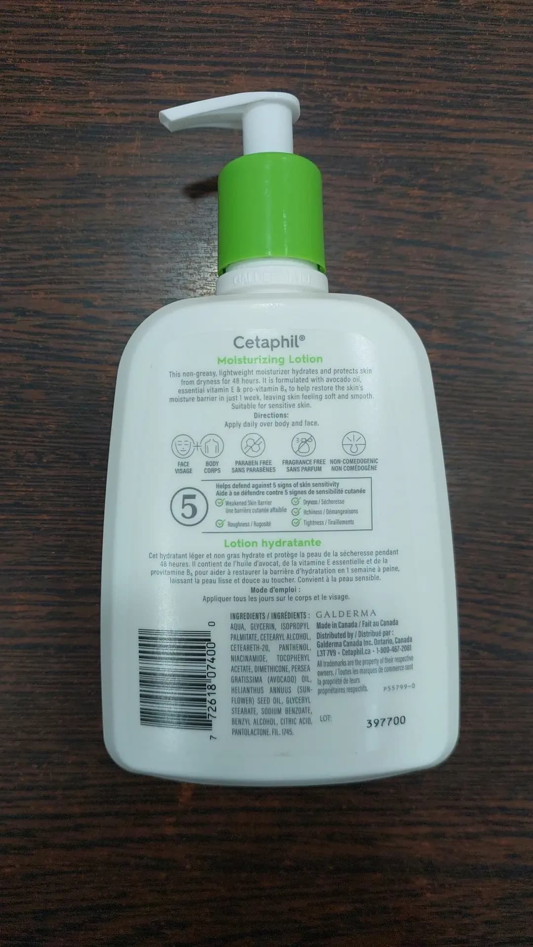لوسیون مرطوب‌کننده ستافیل پوست خیلی خشک تا نرمال 500 میل | Cetaphil Moisturizing Lotion Very Dry to Normal Skin 500ml — تصویر ۶