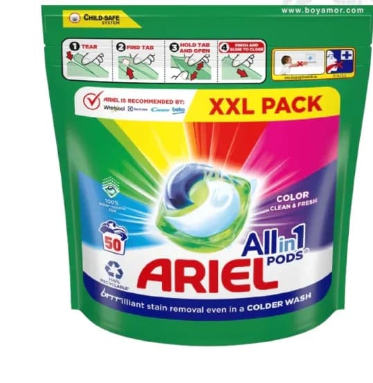 قرص ماشین لباسشویی آریل مخصوص لباس رنگی 50 عددی | ARİEL XXX Pack All in 1 Color Pods 50 No