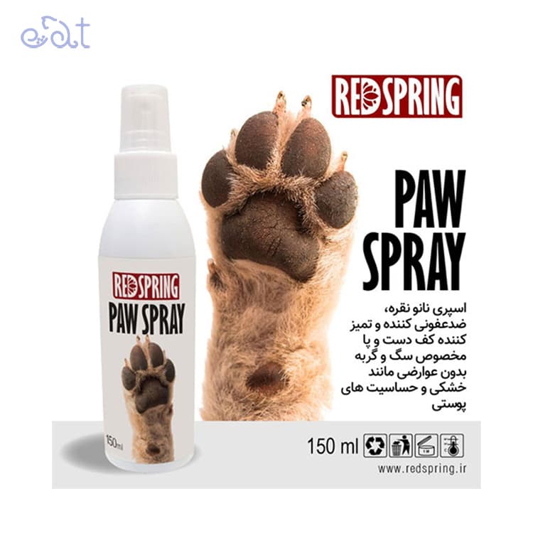 اسپری ضدعفونی دست و پا رداسپرینگ مخصوص سگ و گربه مدل RedSpring Paw Spray Disinfectant حجم 150 میلی لیتر — تصویر ۲