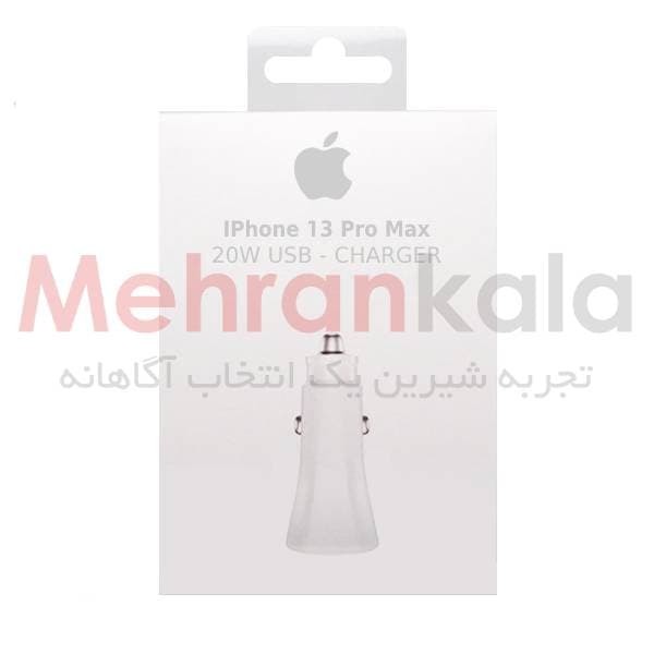 شارژر فندکی 20 وات اپل مدل USB-C — تصویر ۲