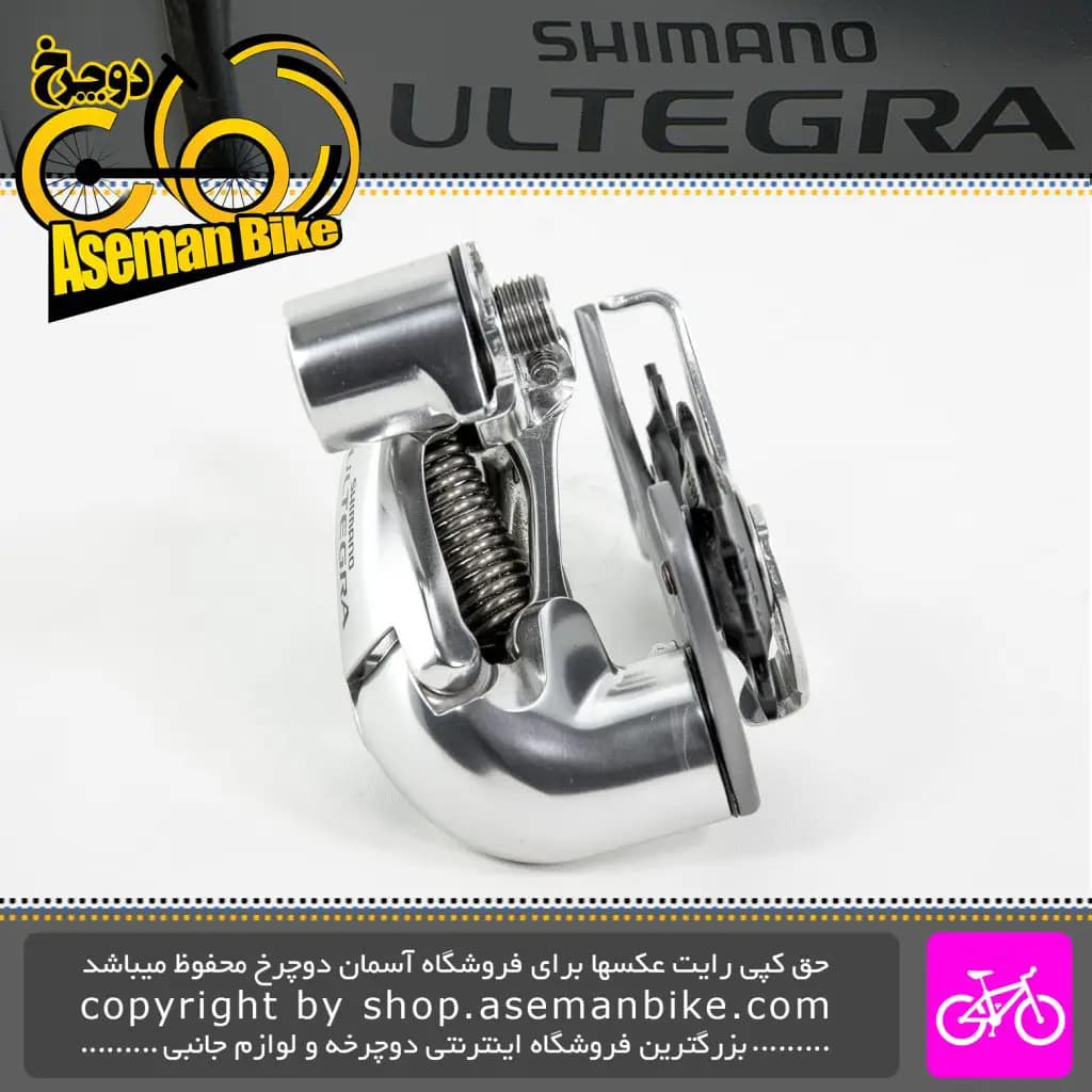 شانژمان دوچرخه کورسی جاده شیمانو التگرا 6600 10 سرعته Rear Derailleur Shimano ULTEGRA RD-6600 — تصویر ۳