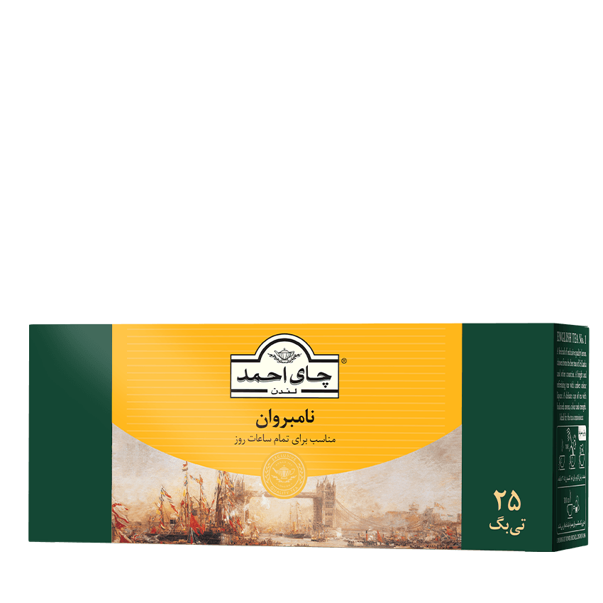 تی‌بگ نامبروان 25 عددی (در لفاف آلومینیومی) احمد