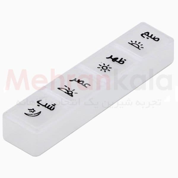 تقویم دارویی روزانه اف تی ای کو مدل Pill Box Daily