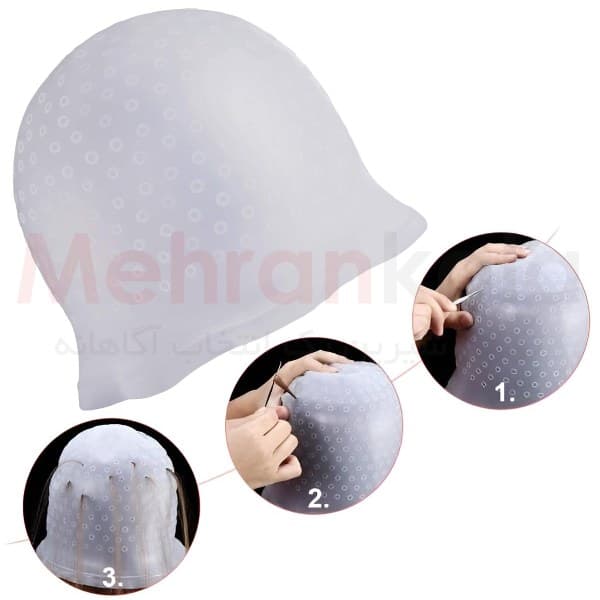 کلاه مش سالن پرفشنال مدل Silicone