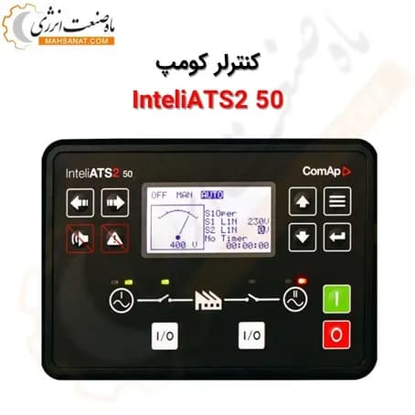 کنترلر ATS کومپ InteliATS2 50