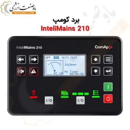 برد کنترل کومپ InteliMains210