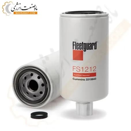 فیلتر آبگیر گازوئیل فیلیتگارد FS1212