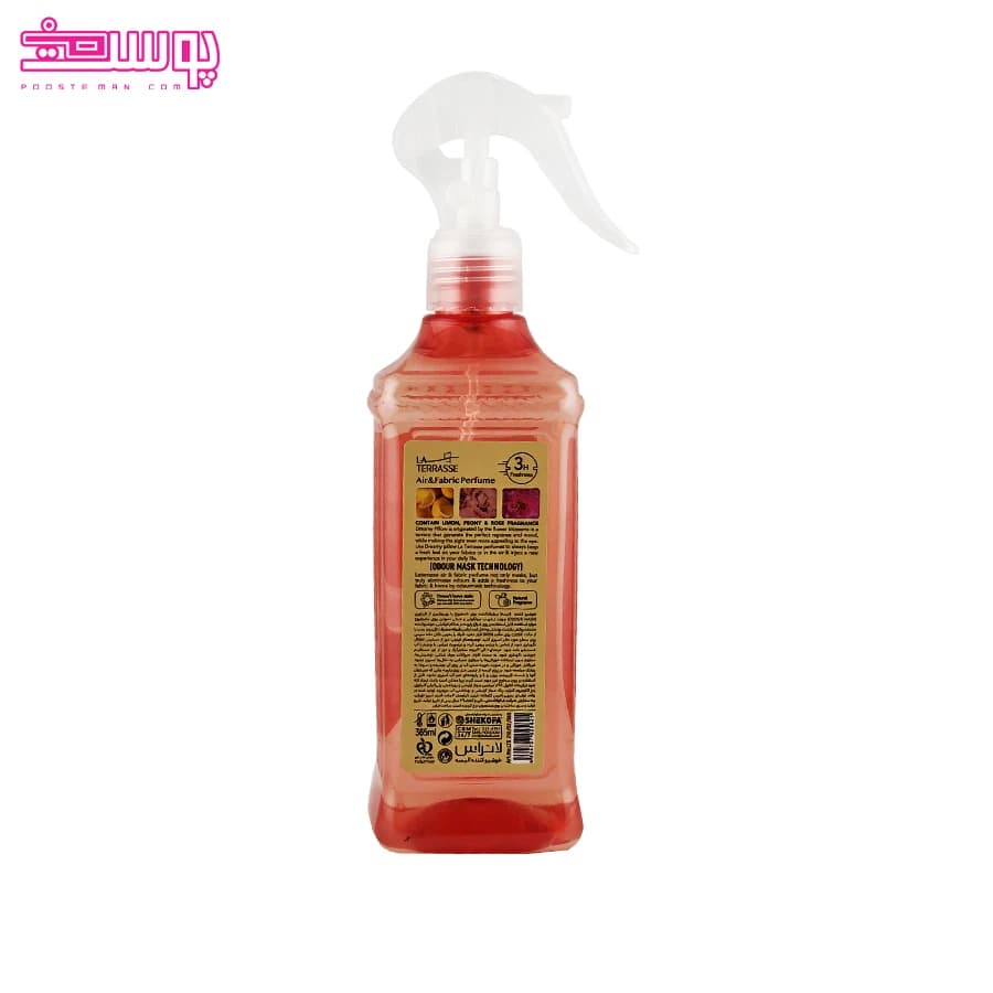 خوشبو کننده لباس دریمی پیلو لاتراس حجم 365ml — تصویر ۲
