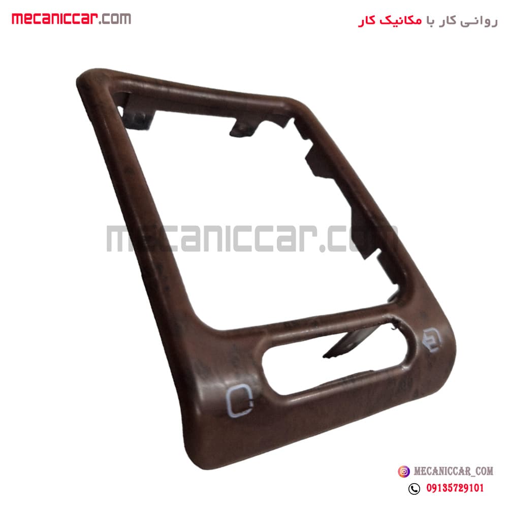 زه دریچه بخاری جلو داشبورد قدیم راست چوبی مات پژو پارس — تصویر ۲